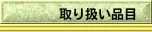 ??舵???i??